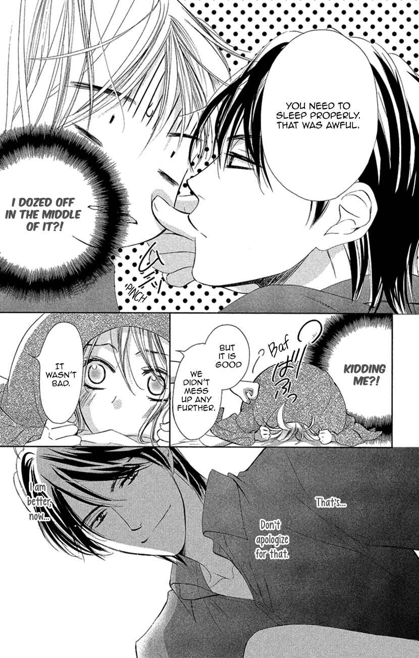 Page 5 Chapter 6 Renai Caffeine