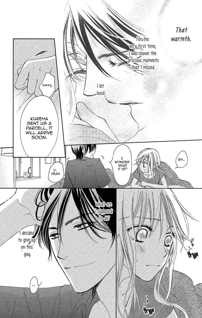 Page 6 Chapter 6 Renai Caffeine