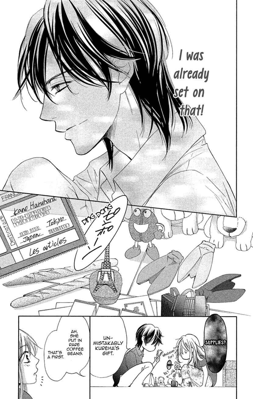 Page 7 Chapter 6 Renai Caffeine