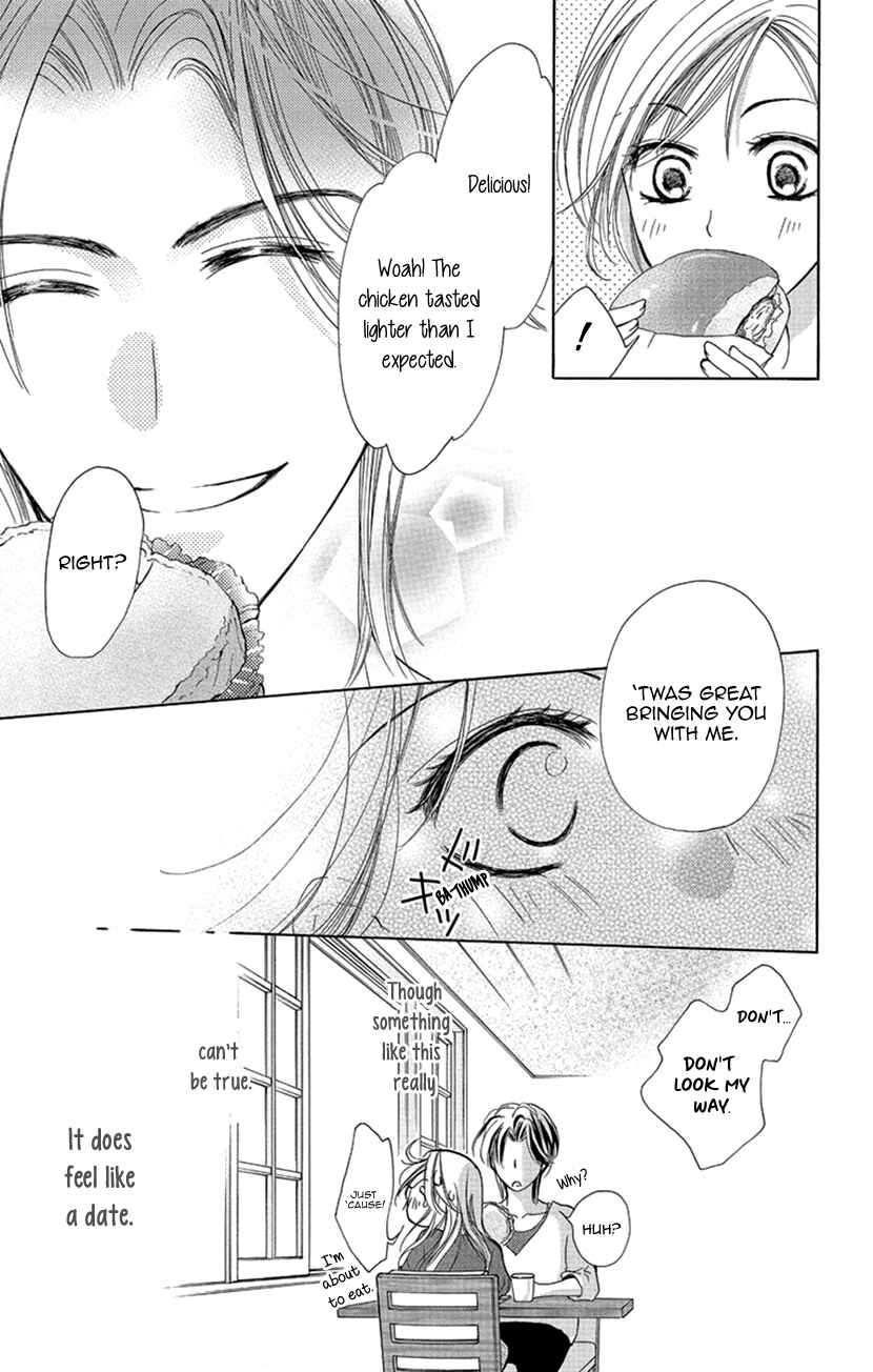 Page 13 Chapter 4 Renai Caffeine