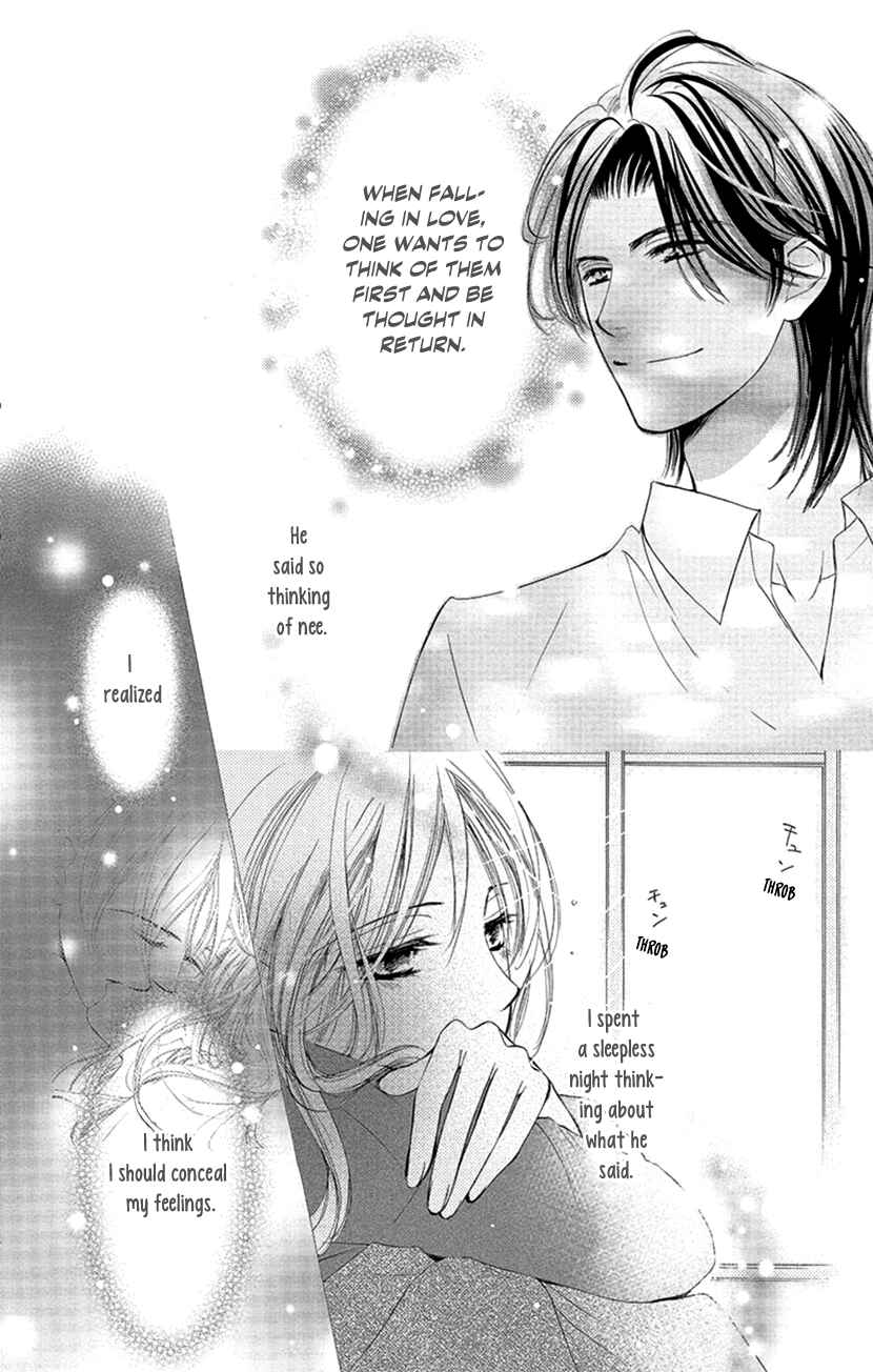 Page 2 Chapter 4 Renai Caffeine