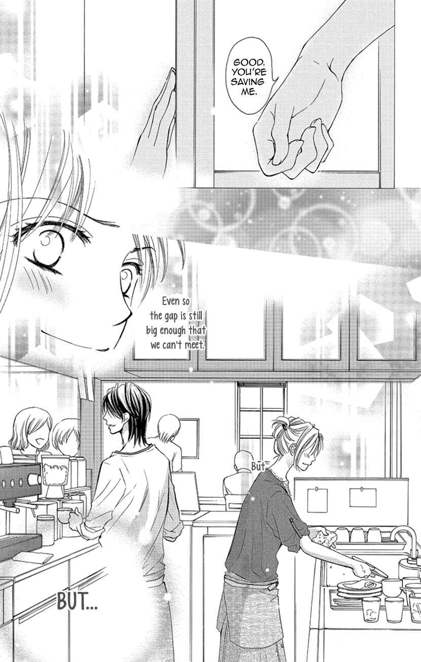 Page 21 Chapter 4 Renai Caffeine