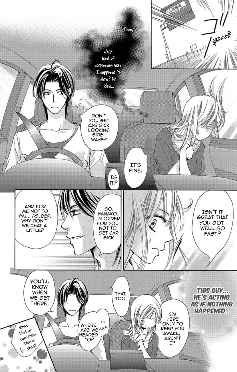 Page 6 Chapter 4 Renai Caffeine