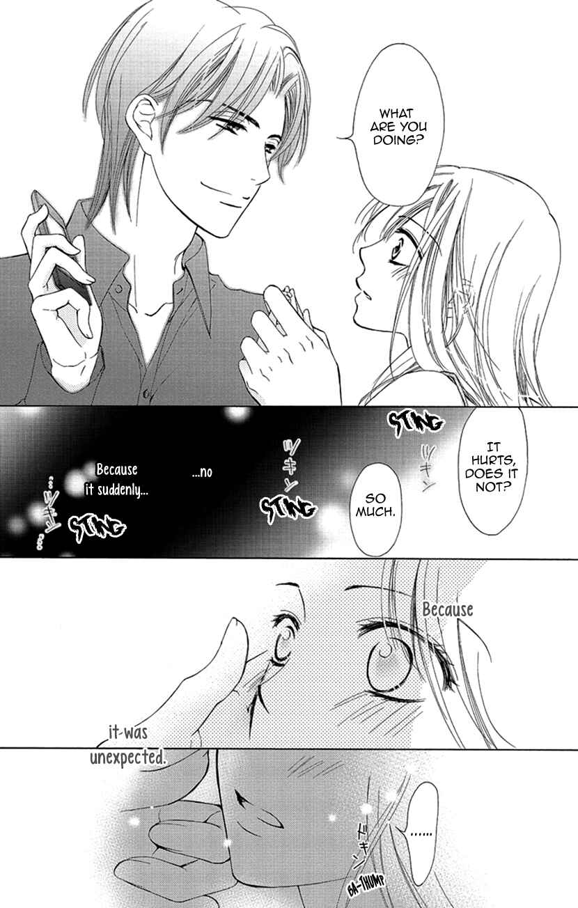 Page 34 Chapter 2 Renai Caffeine