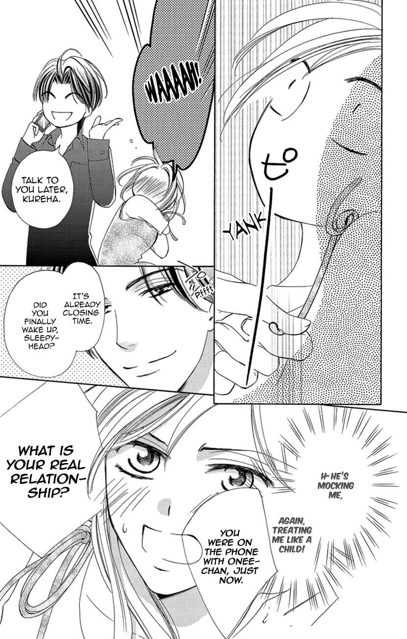 Page 35 Chapter 2 Renai Caffeine