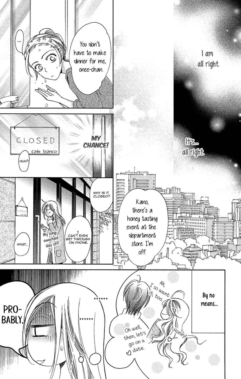 Page 15 Chapter 8 Renai Caffeine