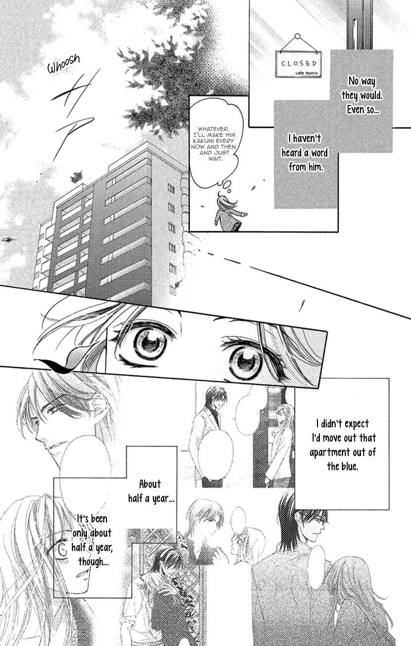 Page 16 Chapter 8 Renai Caffeine