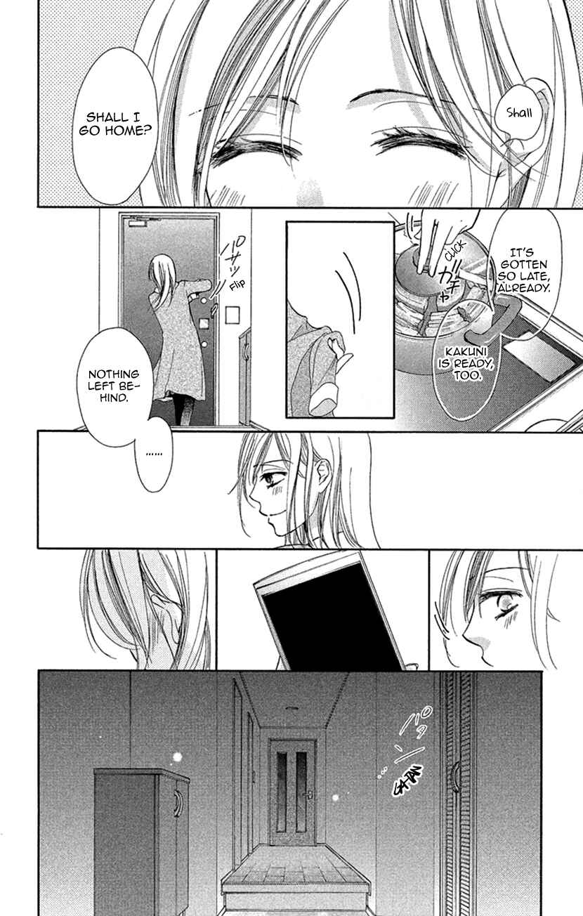 Page 18 Chapter 8 Renai Caffeine