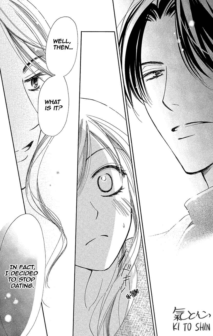 Page 27 Chapter 8 Renai Caffeine