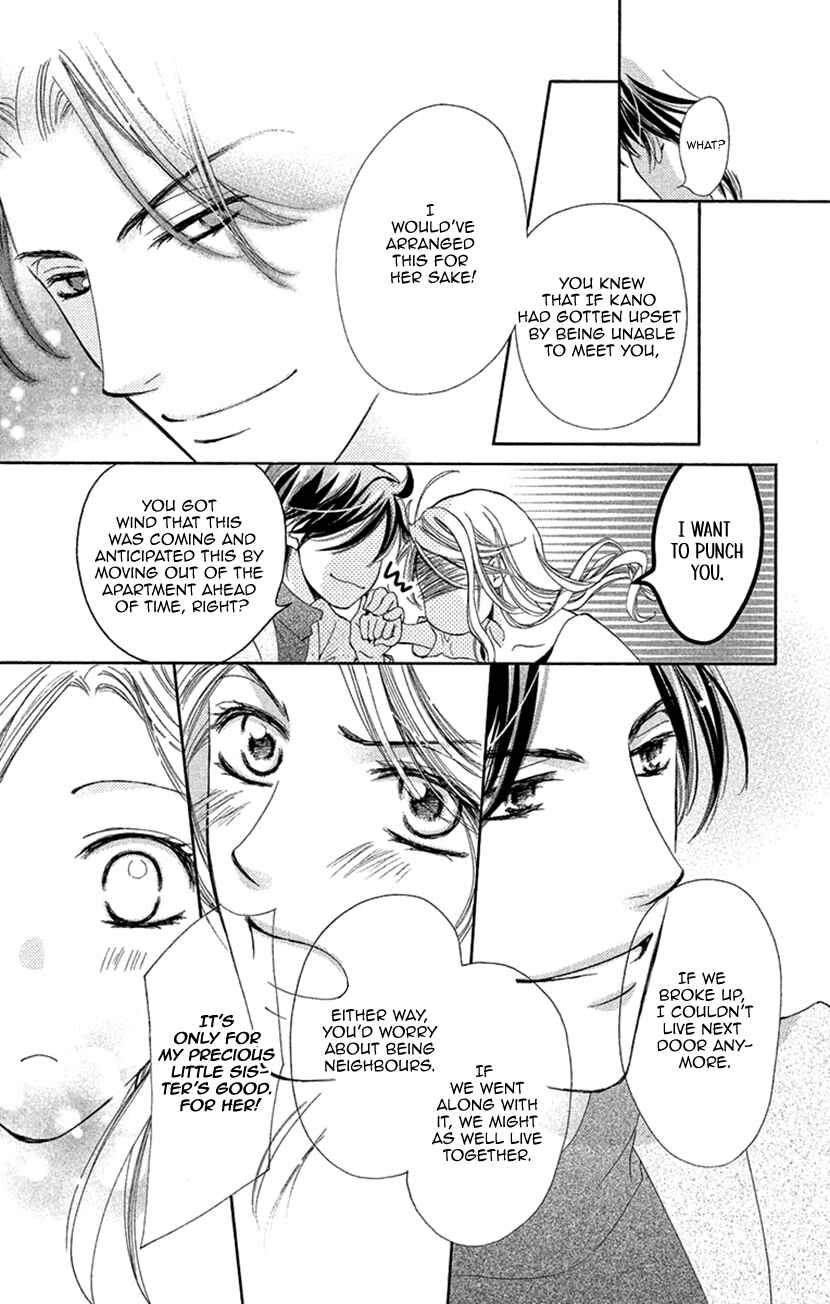 Page 31 Chapter 8 Renai Caffeine