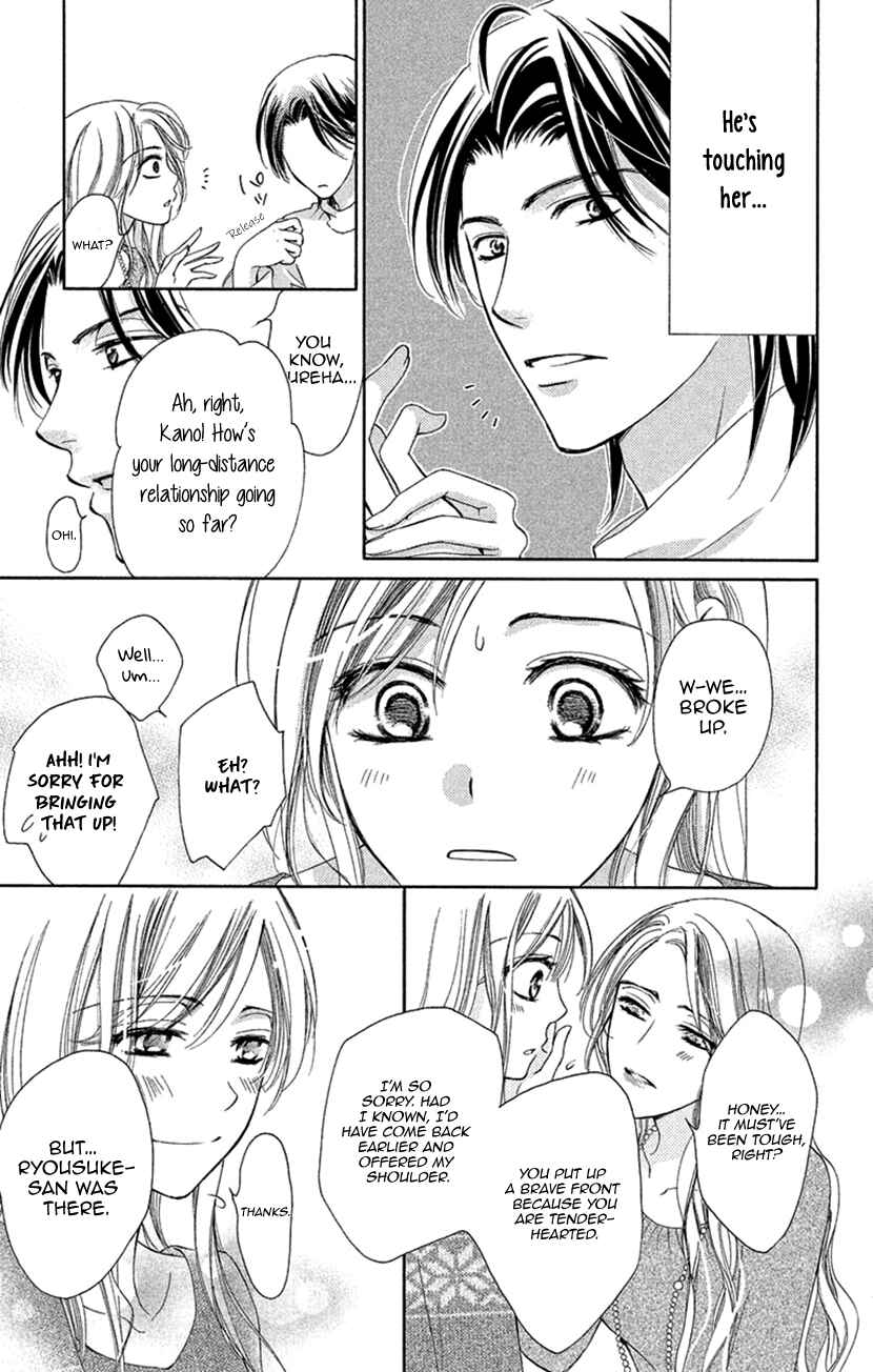 Page 5 Chapter 8 Renai Caffeine