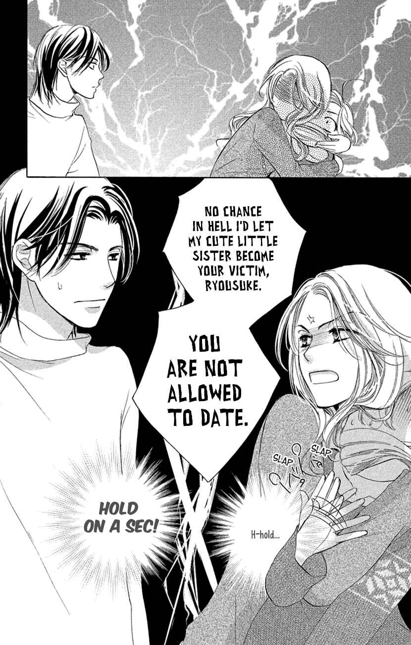 Page 8 Chapter 8 Renai Caffeine