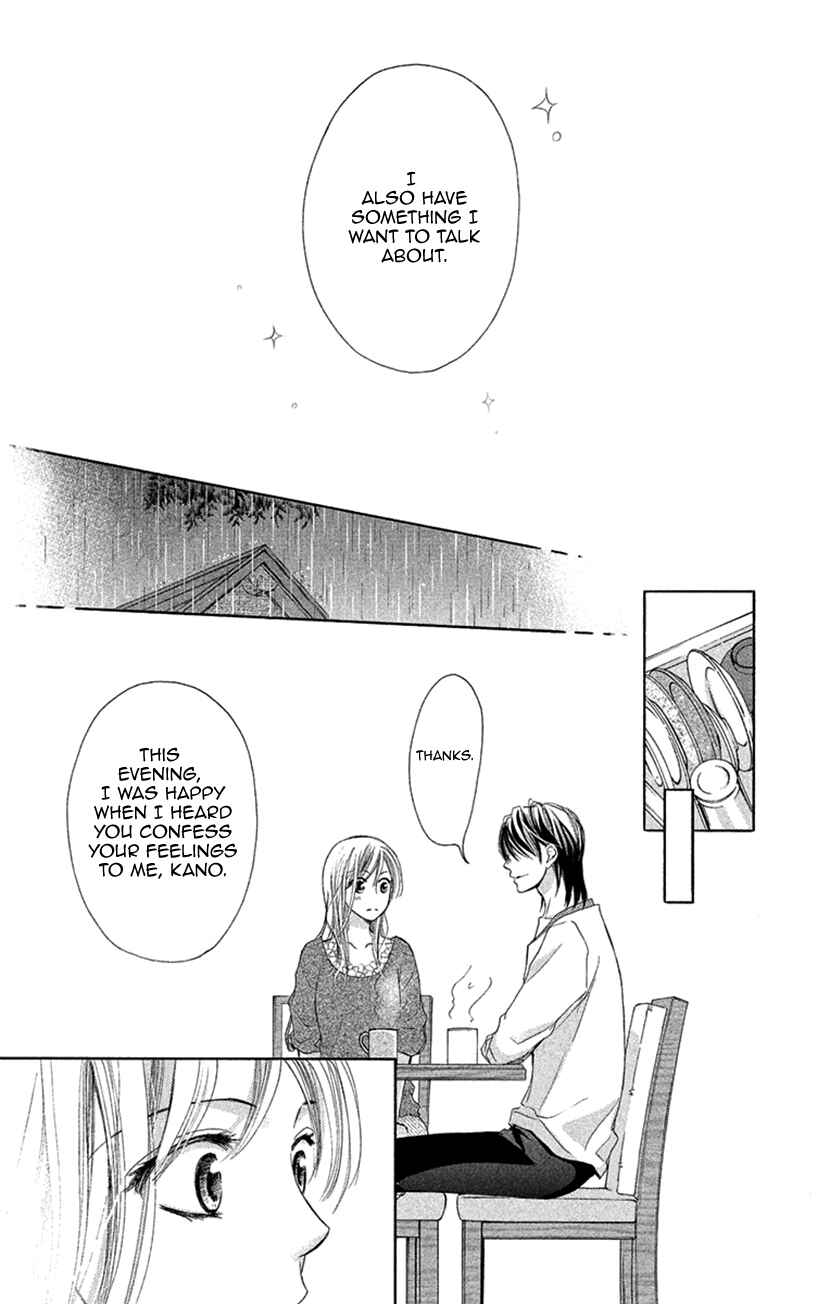 Page 13 Chapter 5 Renai Caffeine