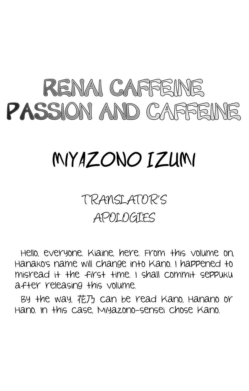 Page 2 Chapter 5 Renai Caffeine
