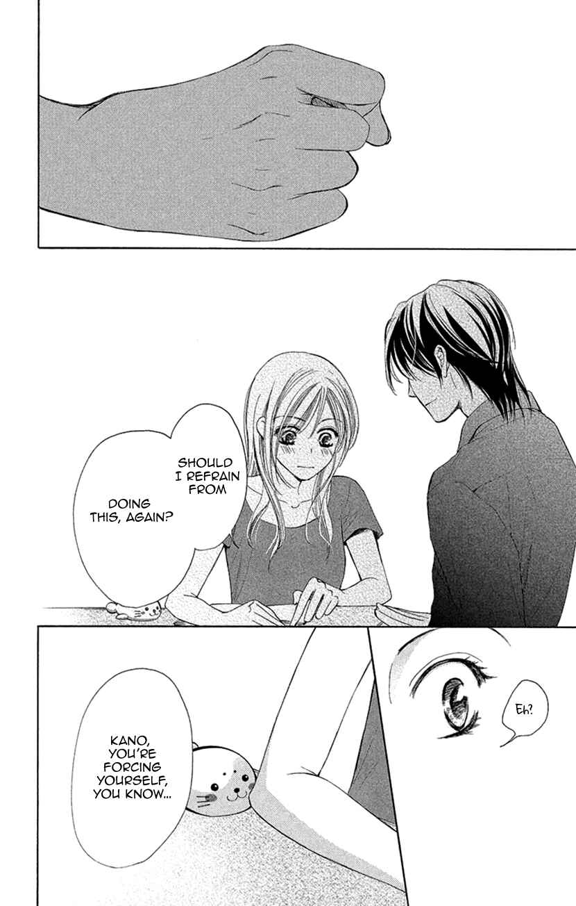 Page 32 Chapter 5 Renai Caffeine