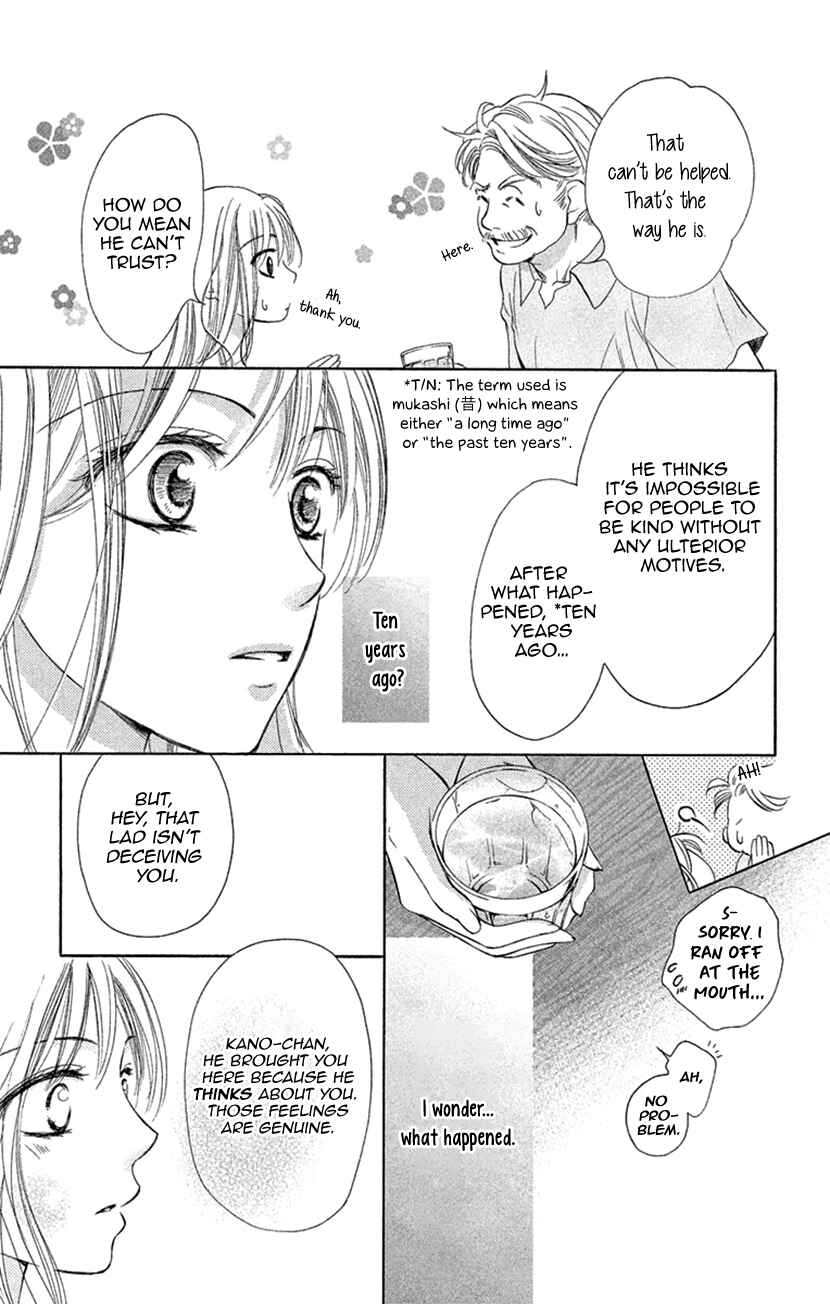 Page 9 Chapter 5 Renai Caffeine