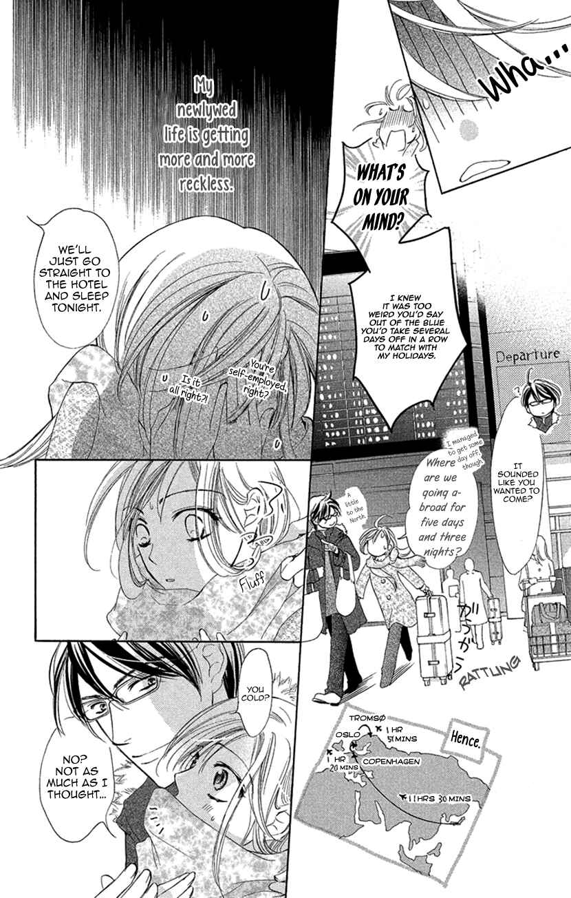 Page 10 Chapter 8.5 Renai Caffeine