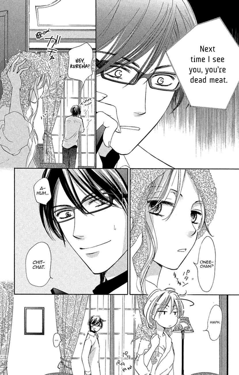 Page 14 Chapter 8.5 Renai Caffeine