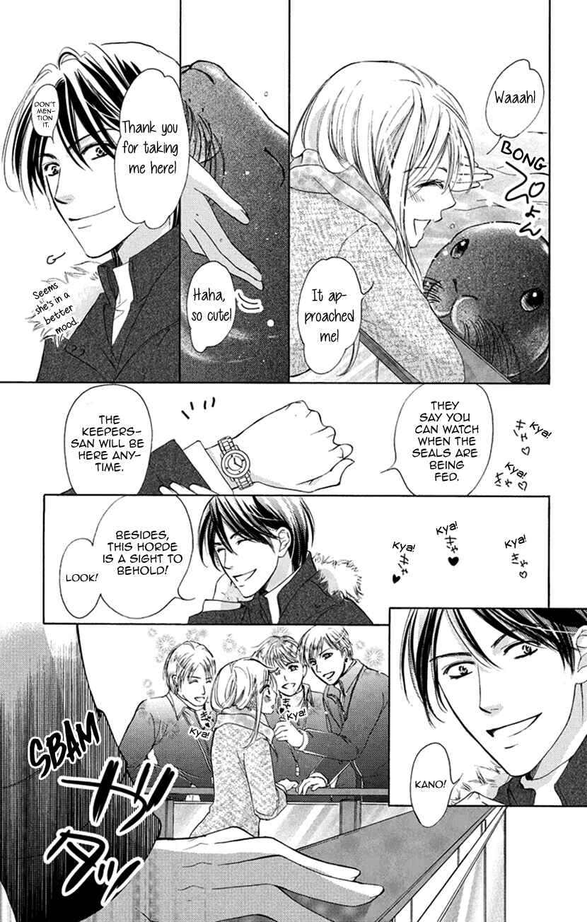 Page 17 Chapter 8.5 Renai Caffeine