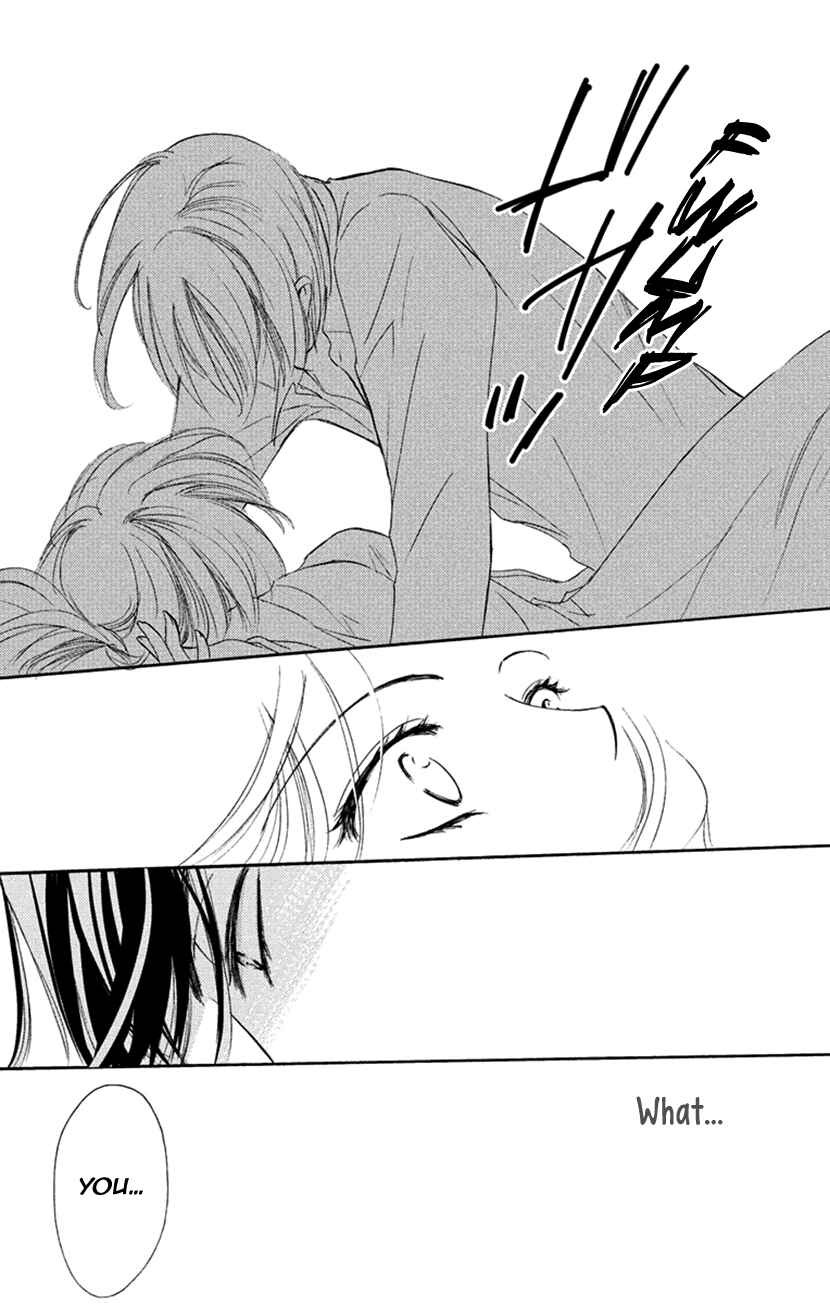 Page 23 Chapter 8.5 Renai Caffeine