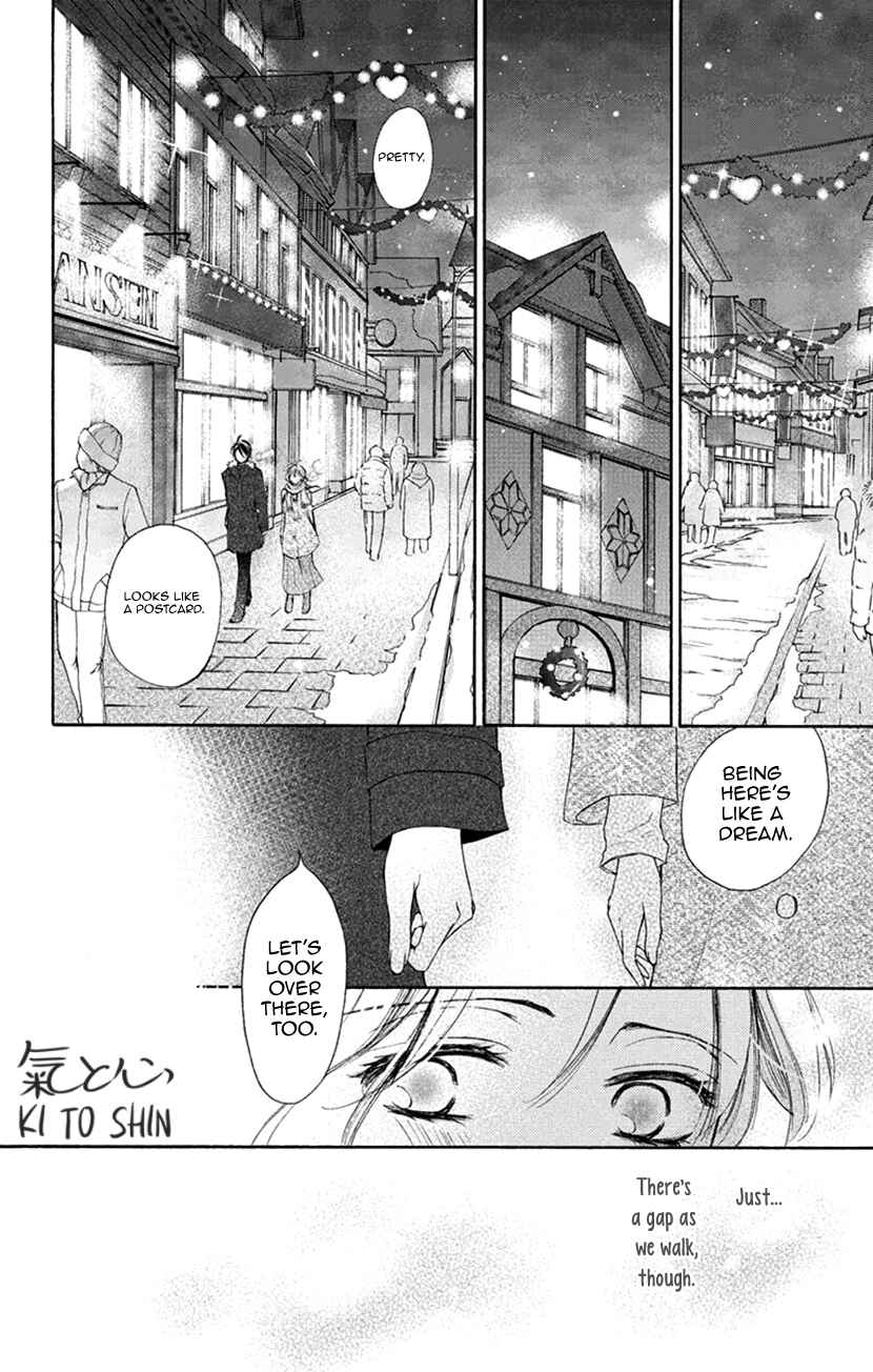 Page 29 Chapter 8.5 Renai Caffeine