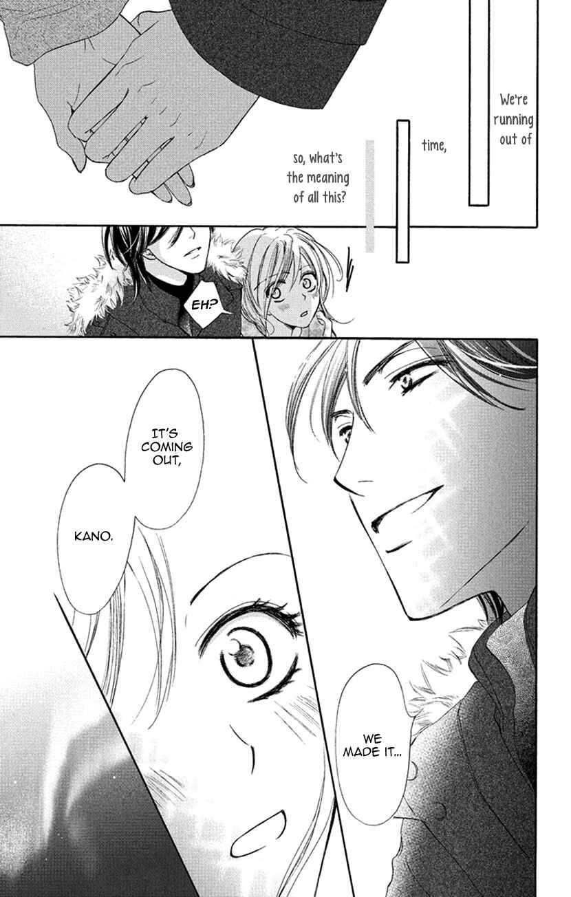 Page 30 Chapter 8.5 Renai Caffeine