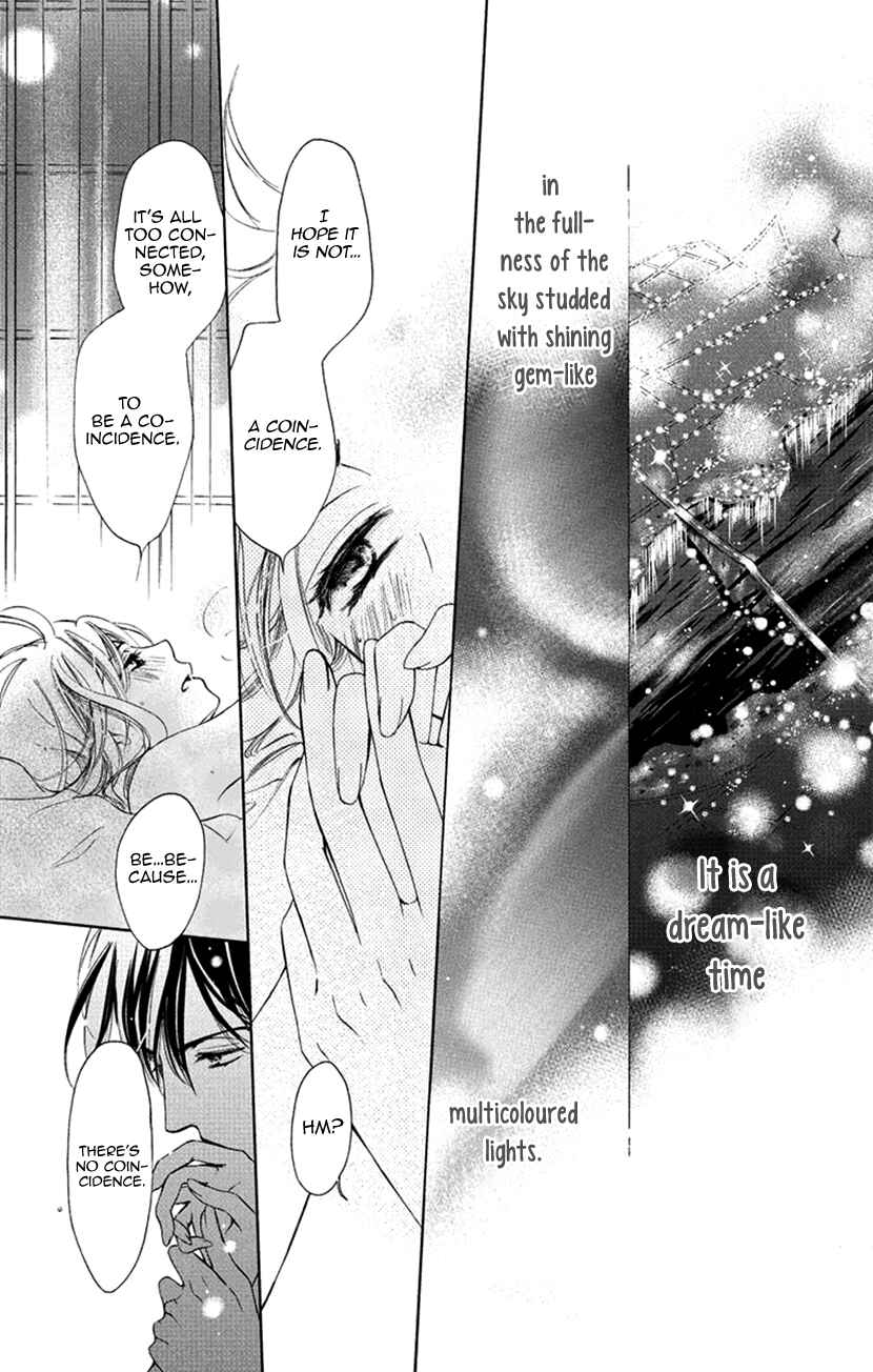 Page 36 Chapter 8.5 Renai Caffeine