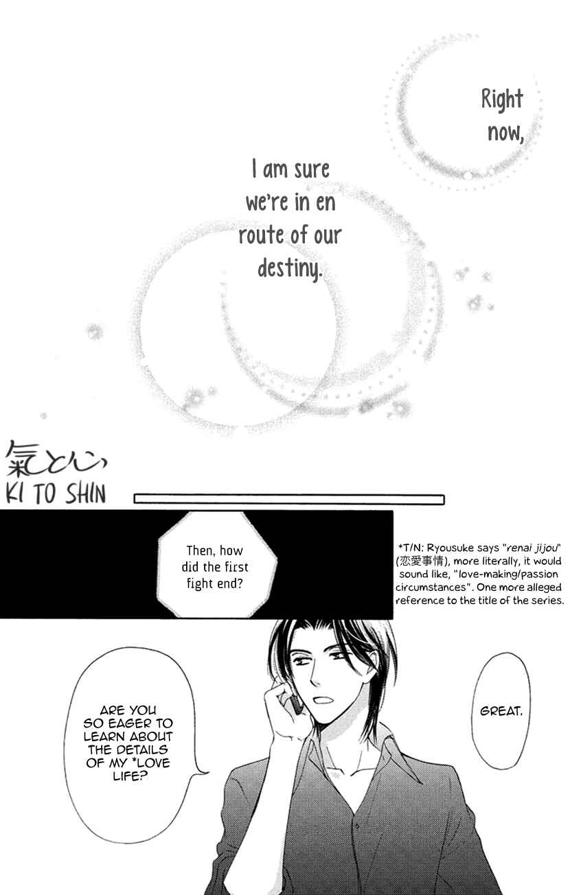 Page 38 Chapter 8.5 Renai Caffeine