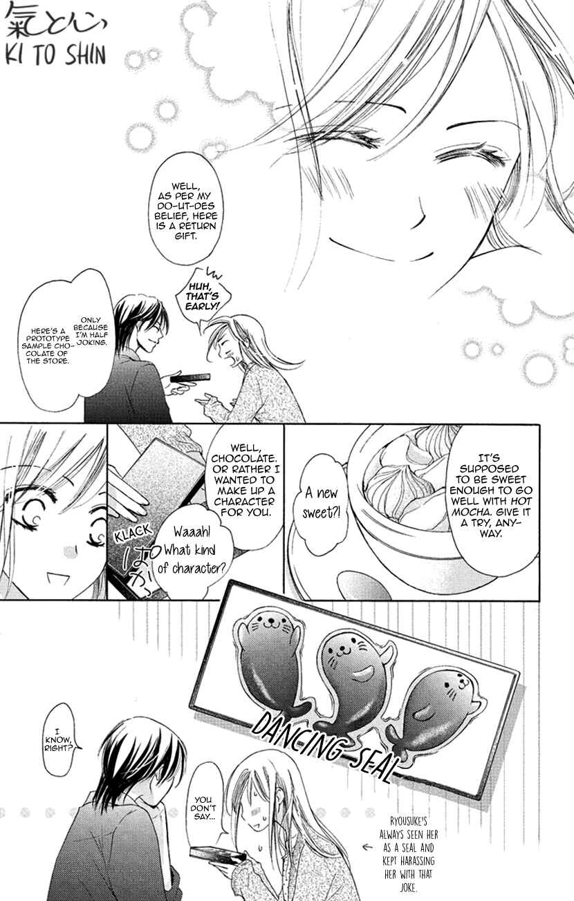Page 5 Chapter 8.5 Renai Caffeine