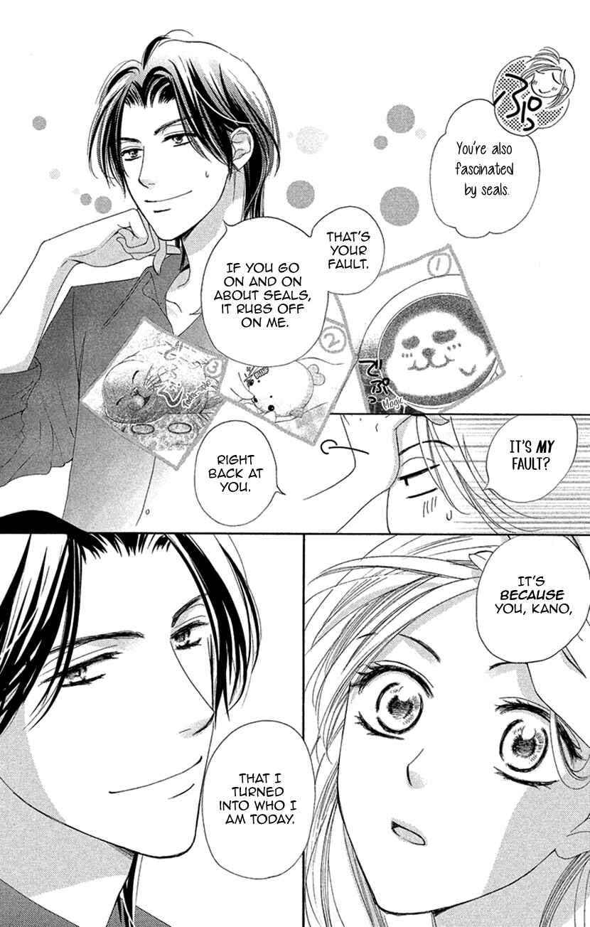 Page 6 Chapter 8.5 Renai Caffeine