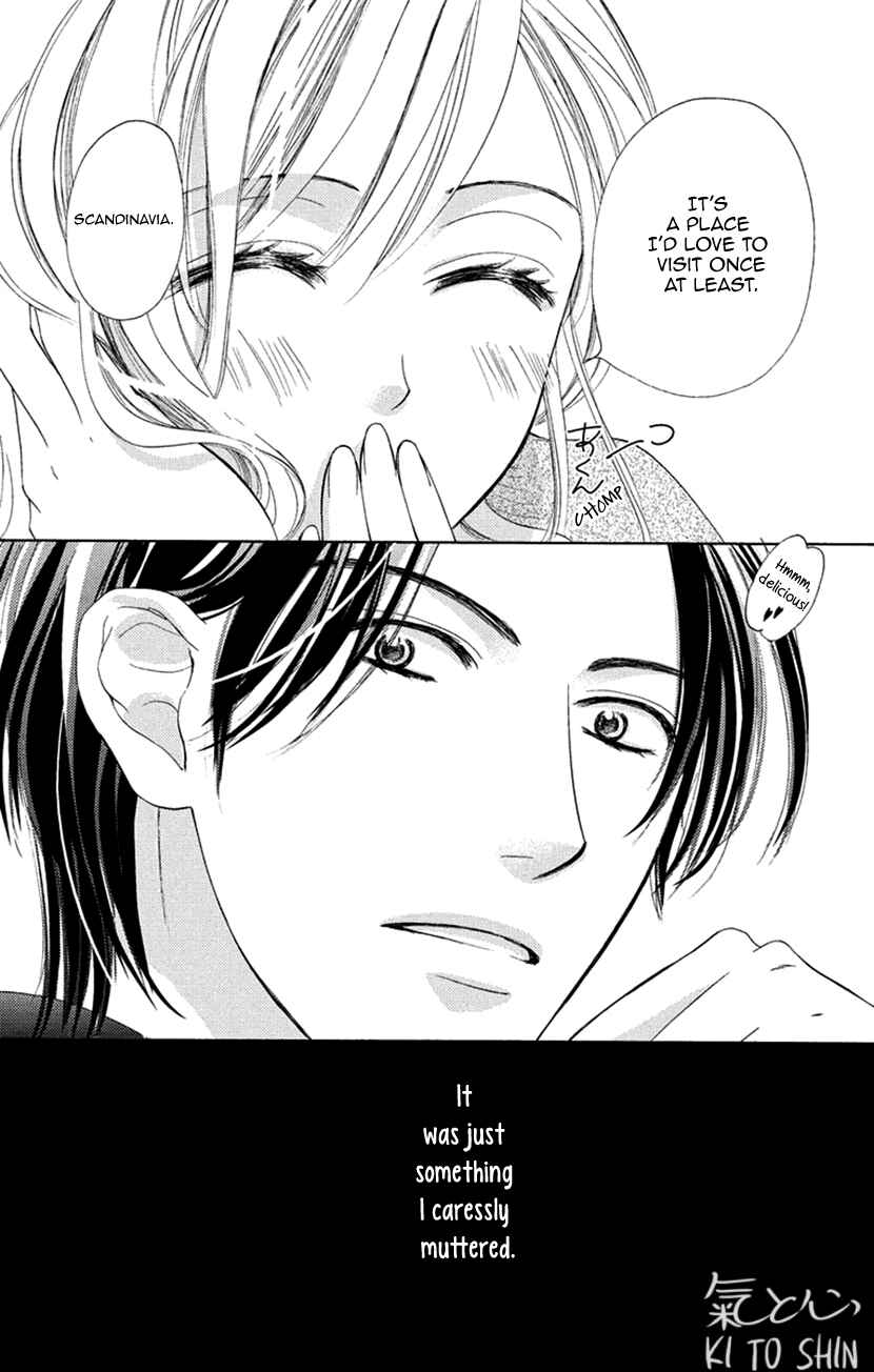 Page 8 Chapter 8.5 Renai Caffeine