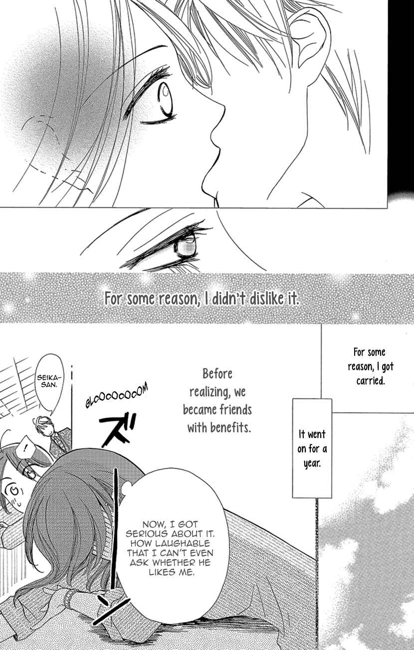 Page 10 Chapter 4.5 Renai Caffeine