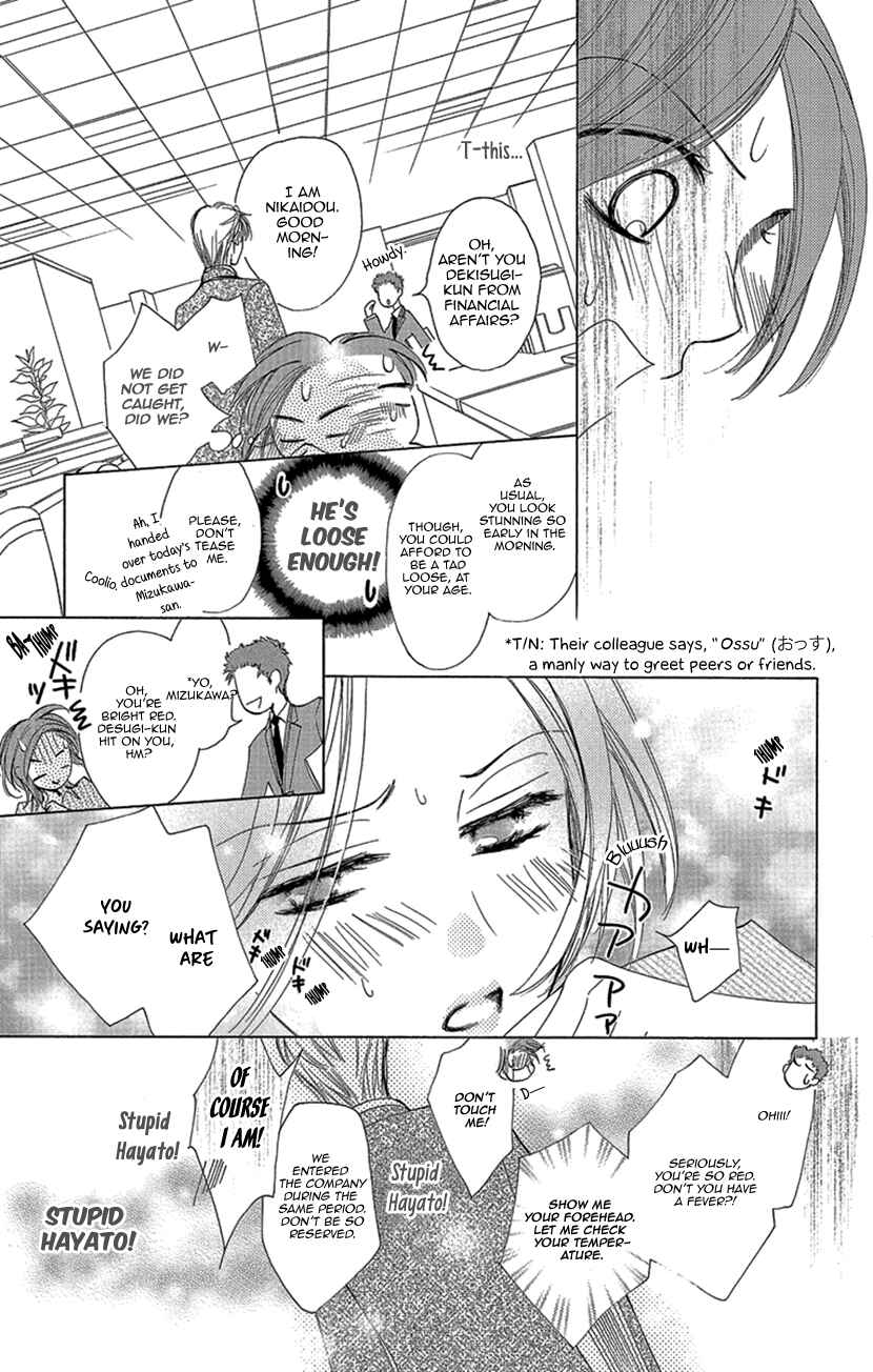 Page 14 Chapter 4.5 Renai Caffeine