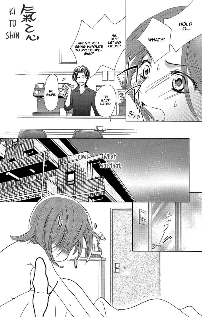 Page 20 Chapter 4.5 Renai Caffeine