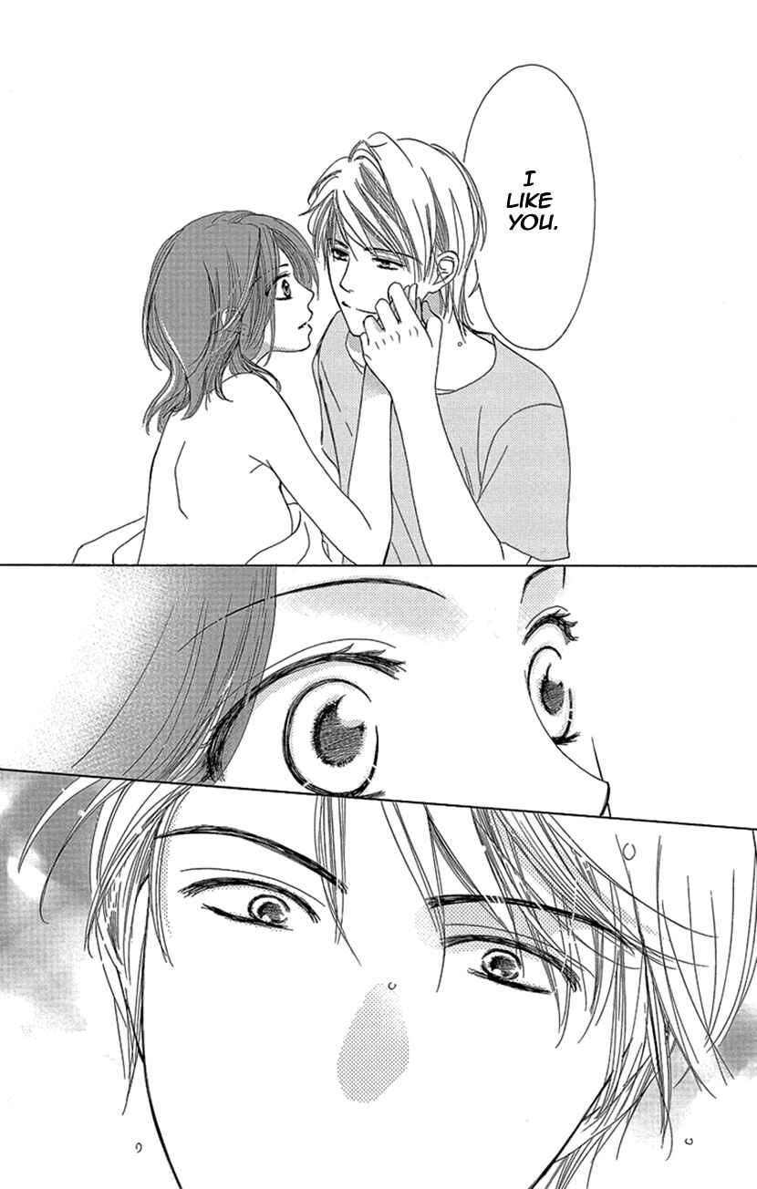 Page 25 Chapter 4.5 Renai Caffeine