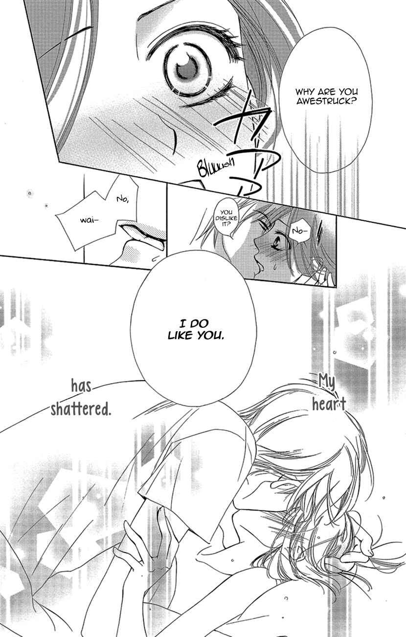 Page 26 Chapter 4.5 Renai Caffeine