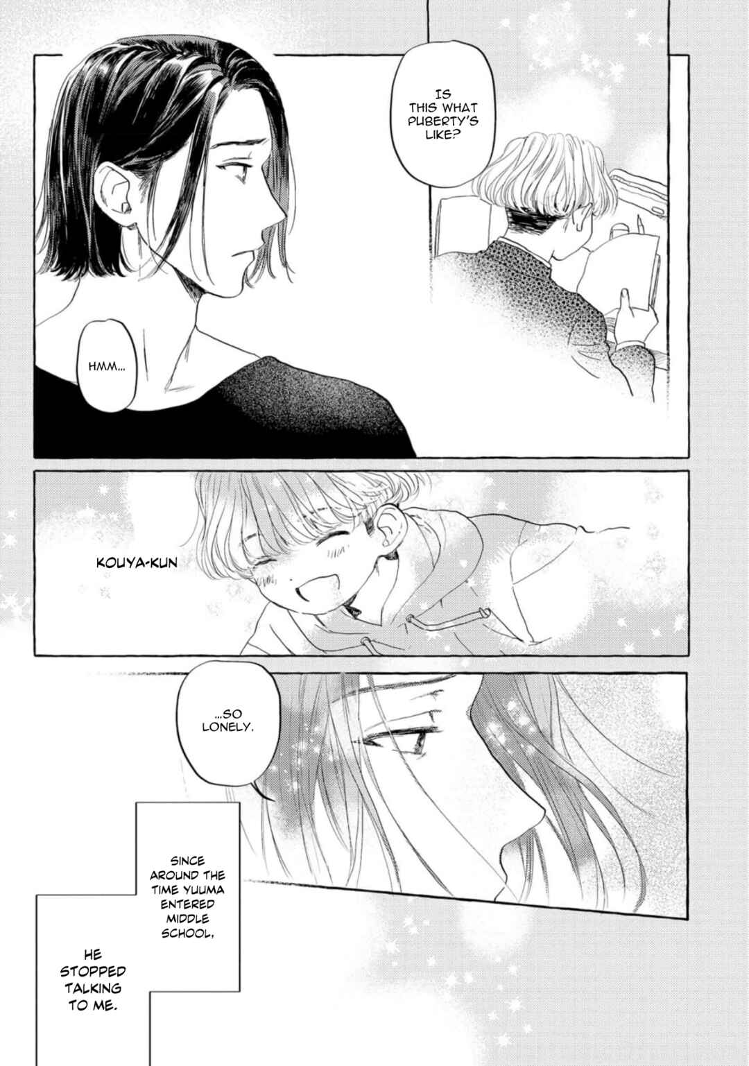 Page 11 Chapter 3 Omae no Otouto Ore ni Choudai