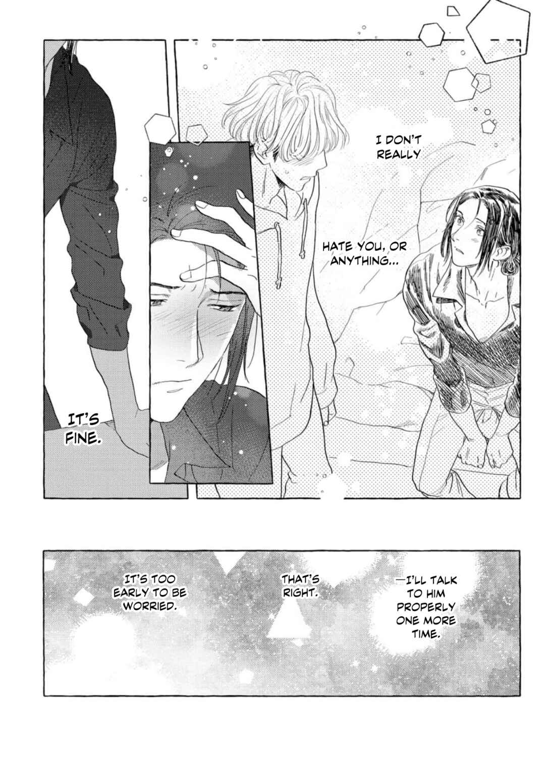 Page 14 Chapter 3 Omae no Otouto Ore ni Choudai