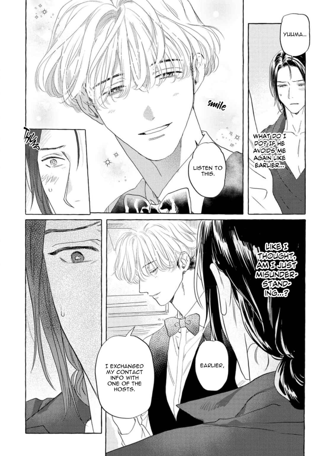 Page 16 Chapter 3 Omae no Otouto Ore ni Choudai
