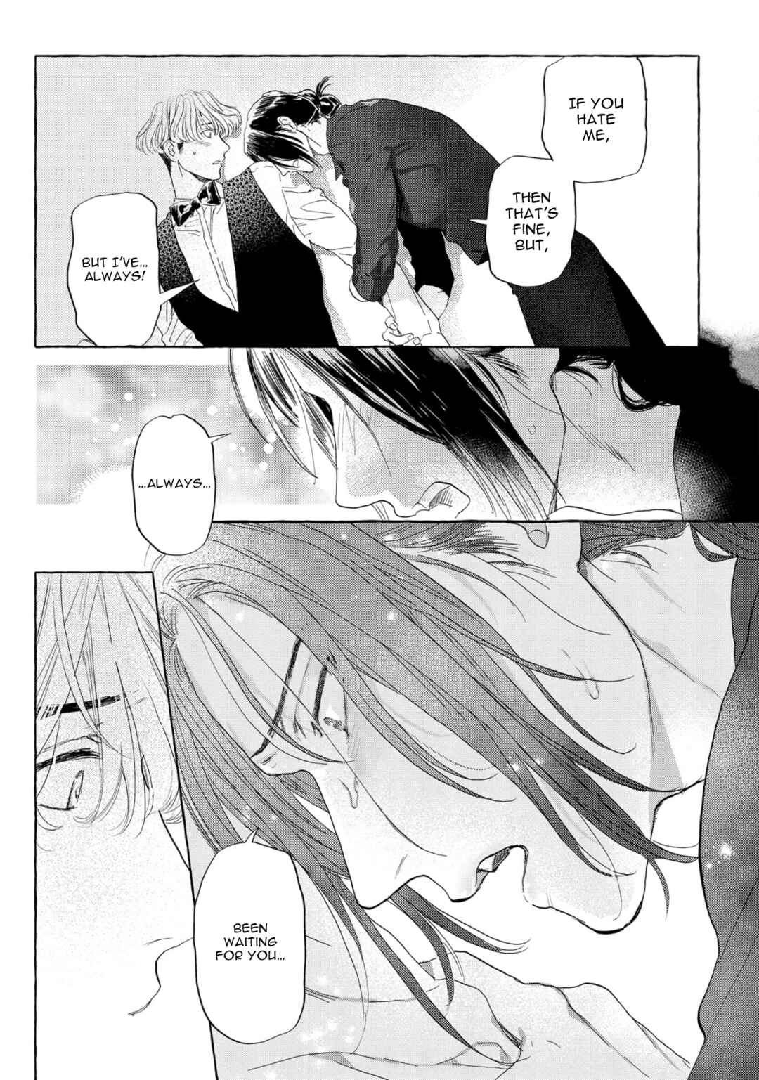 Page 19 Chapter 3 Omae no Otouto Ore ni Choudai
