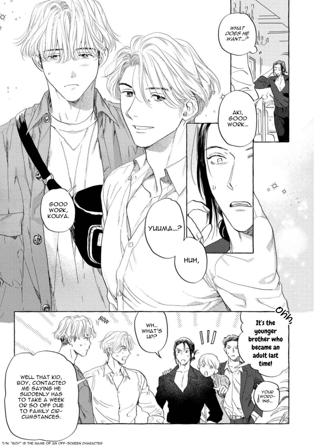 Page 5 Chapter 3 Omae no Otouto Ore ni Choudai