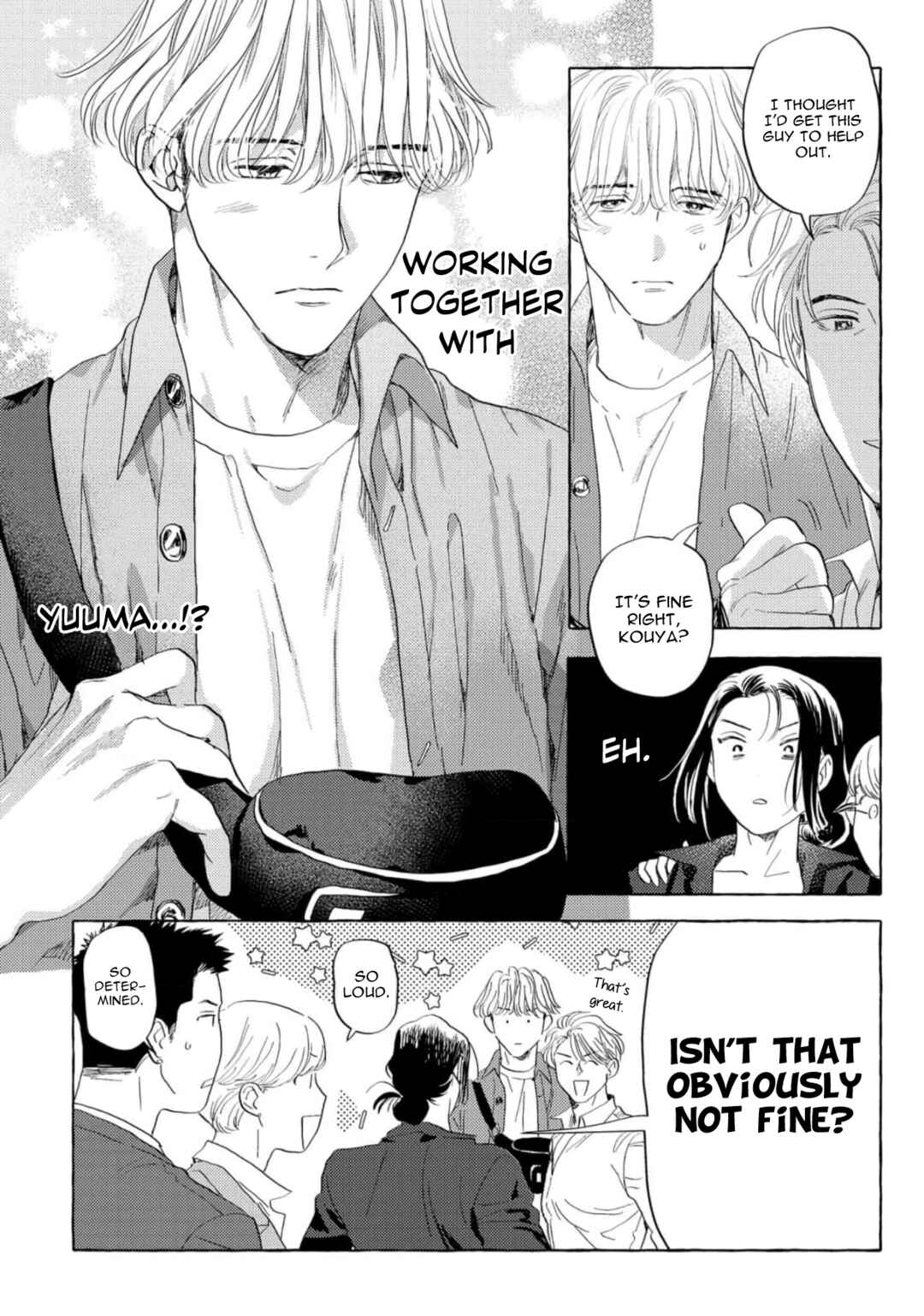 Page 6 Chapter 3 Omae no Otouto Ore ni Choudai