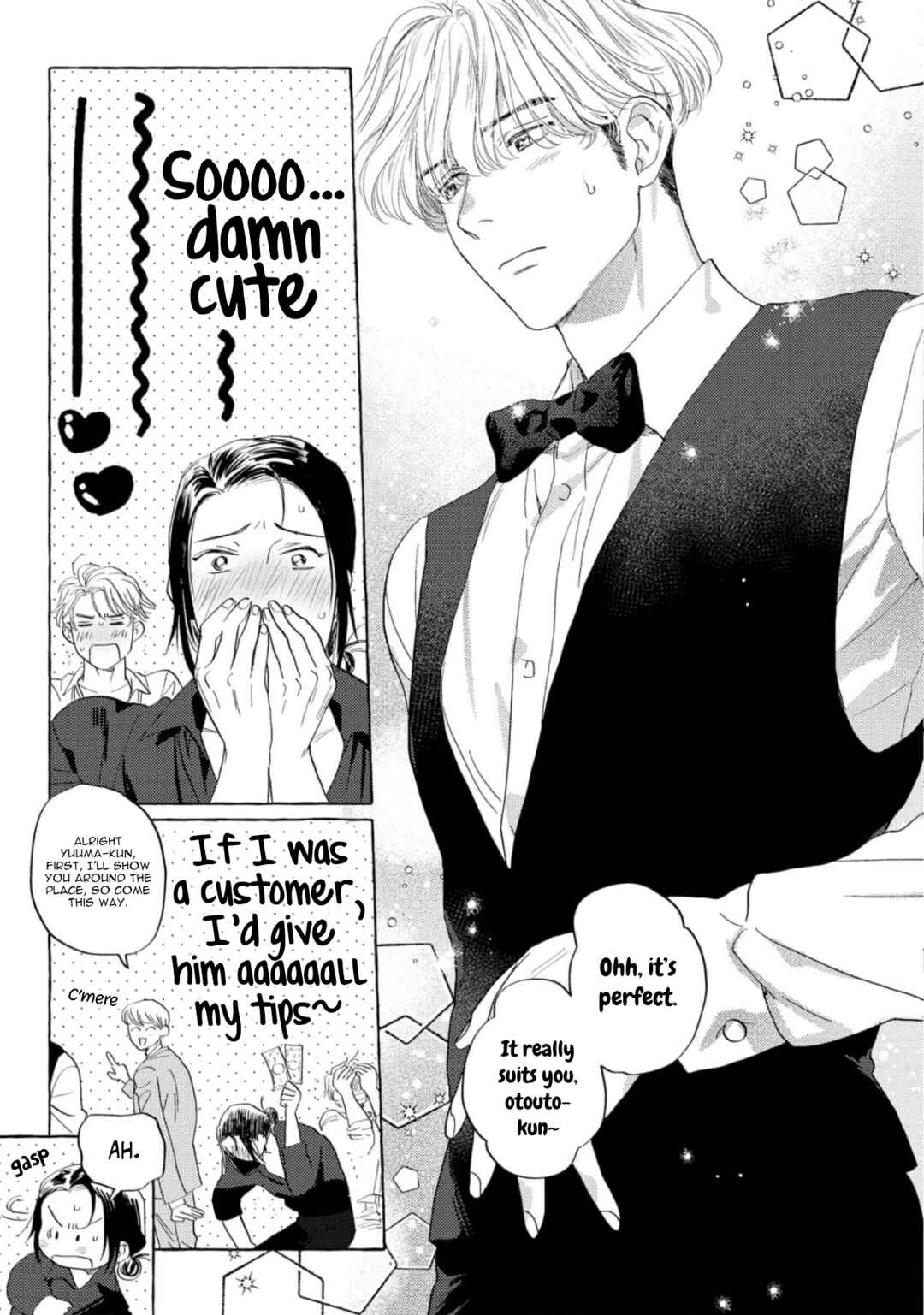 Page 7 Chapter 3 Omae no Otouto Ore ni Choudai