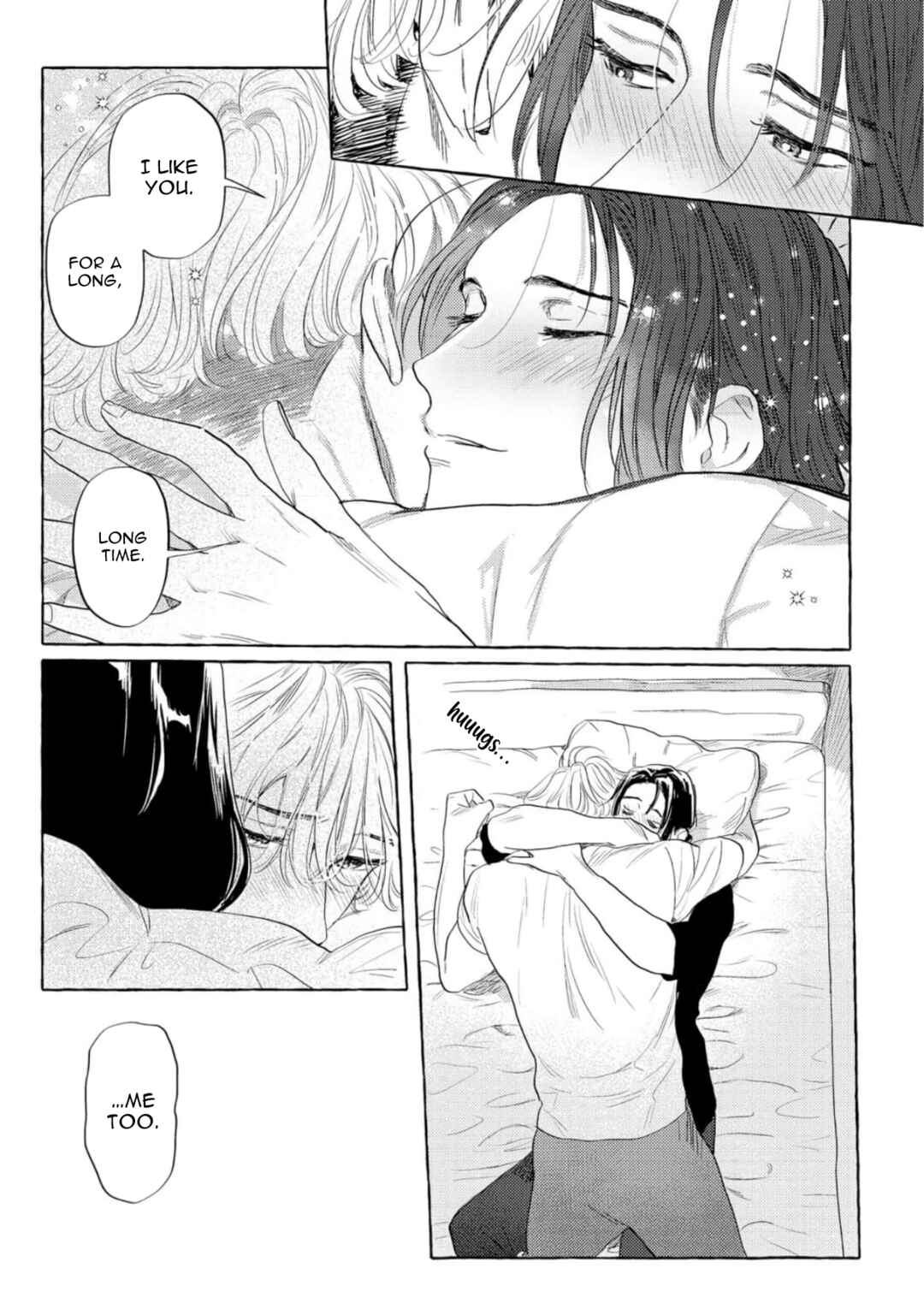 Page 17 Chapter 4 Omae no Otouto Ore ni Choudai