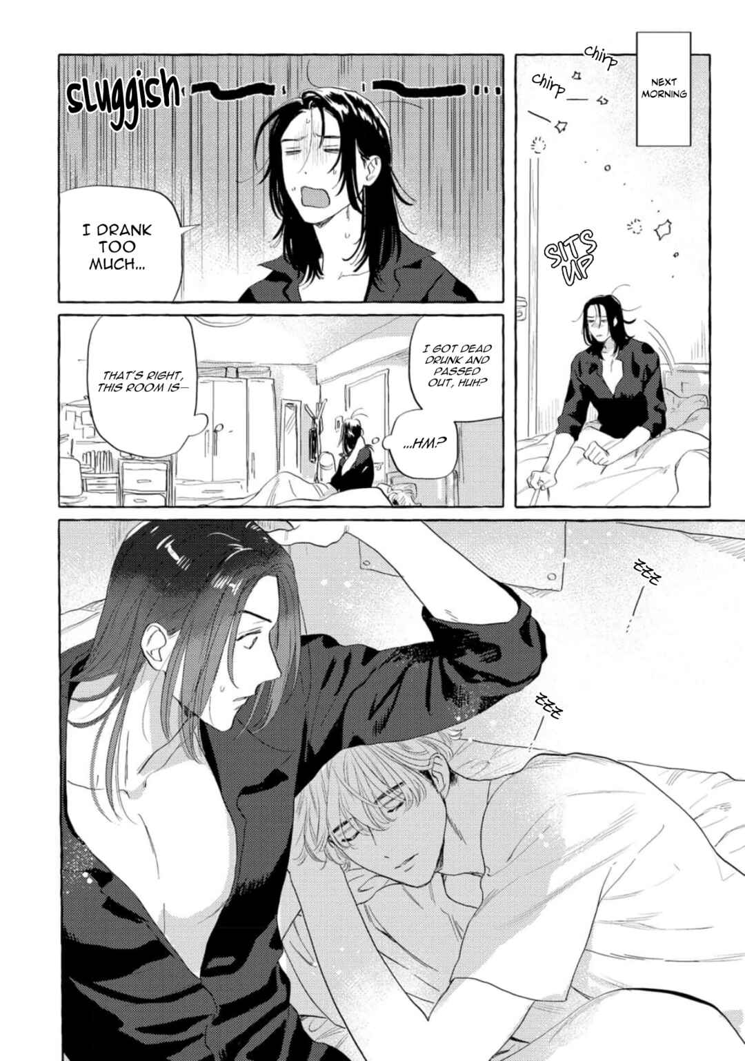 Page 18 Chapter 4 Omae no Otouto Ore ni Choudai