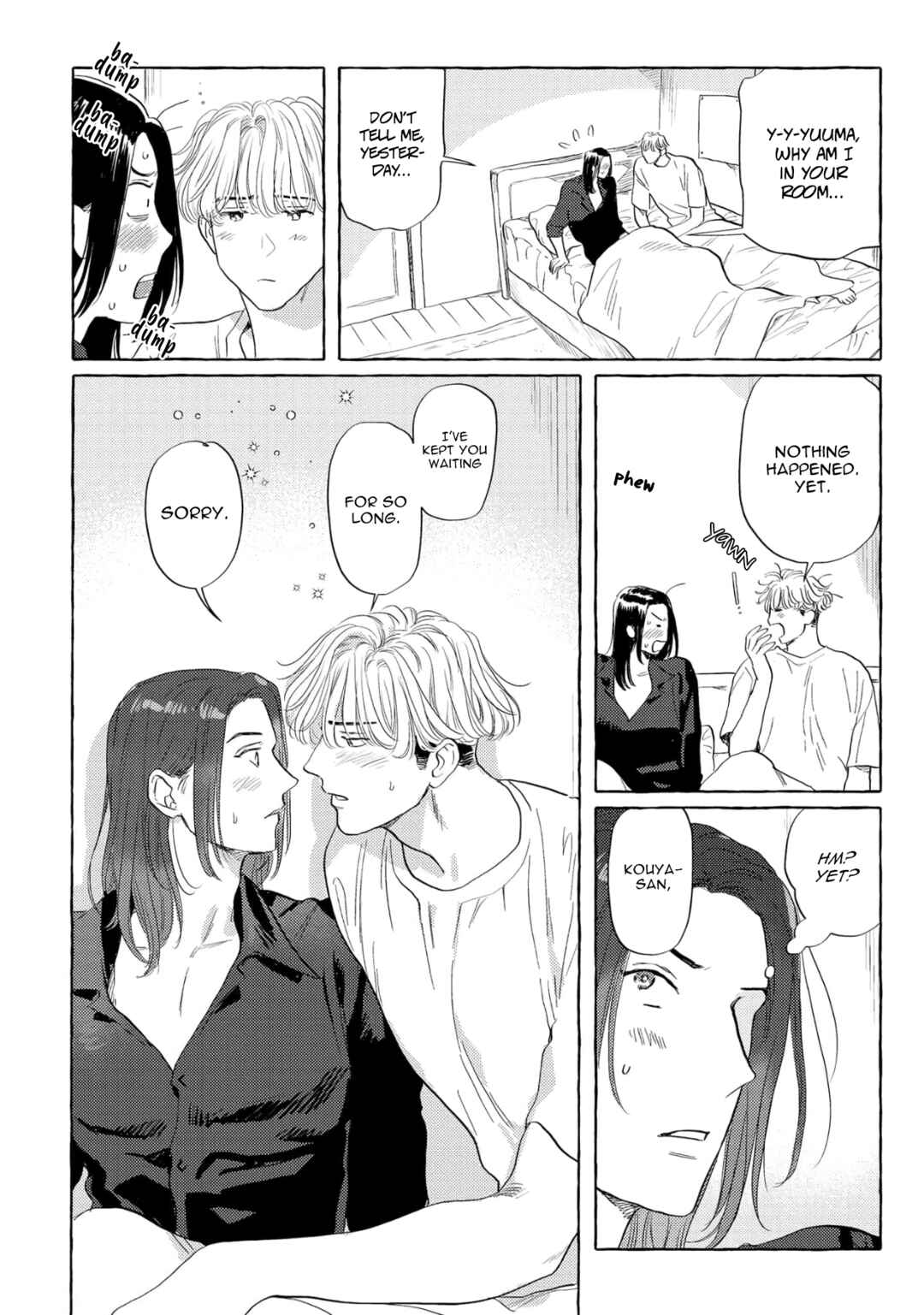 Page 20 Chapter 4 Omae no Otouto Ore ni Choudai