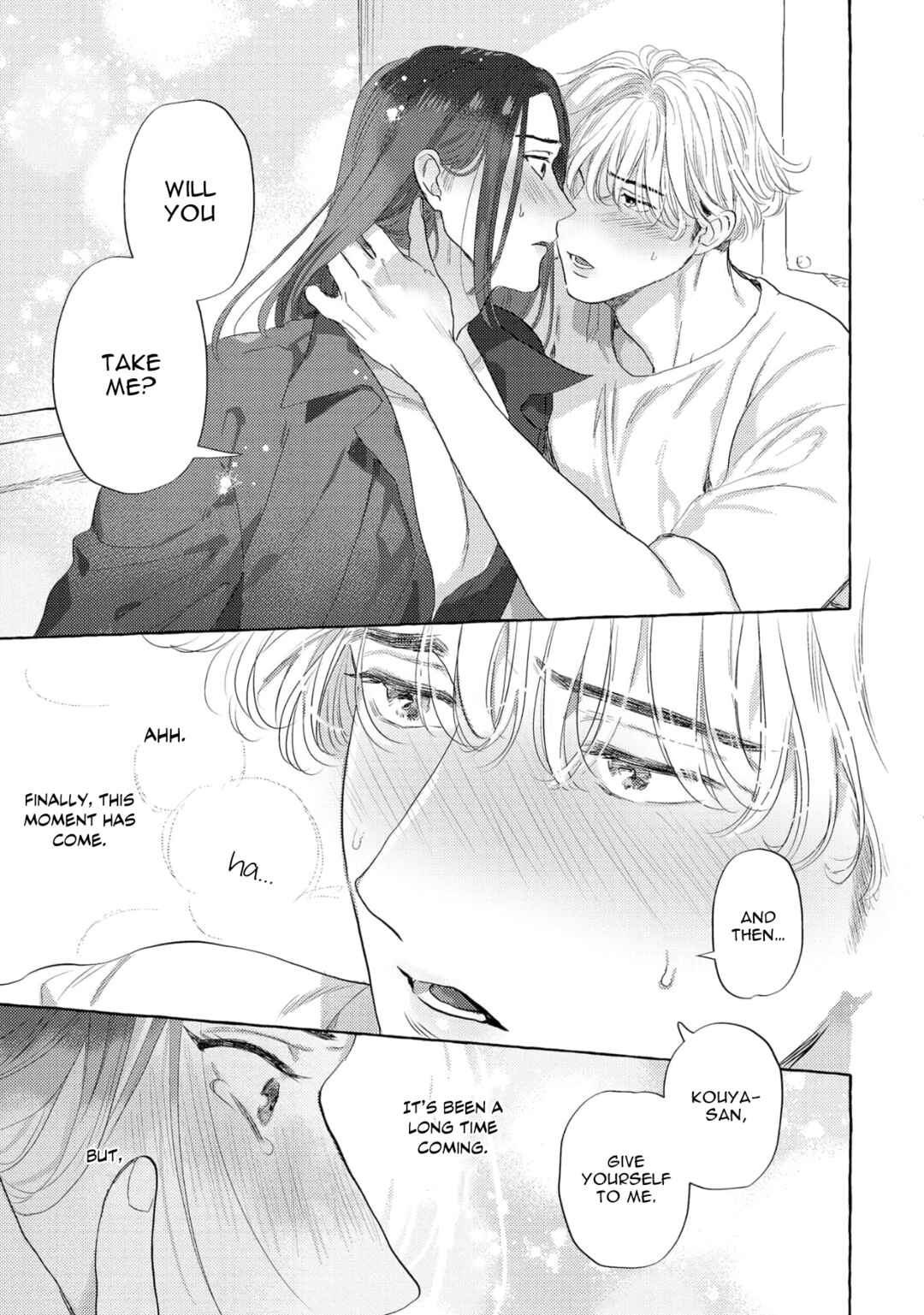 Page 22 Chapter 4 Omae no Otouto Ore ni Choudai