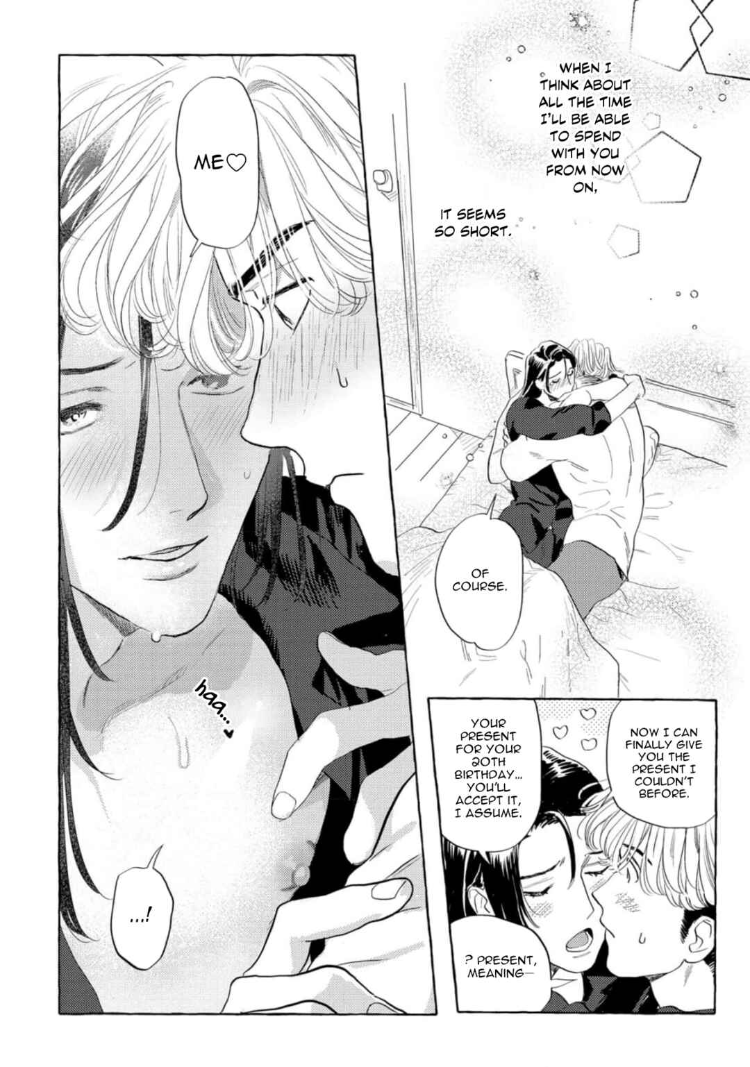 Page 23 Chapter 4 Omae no Otouto Ore ni Choudai
