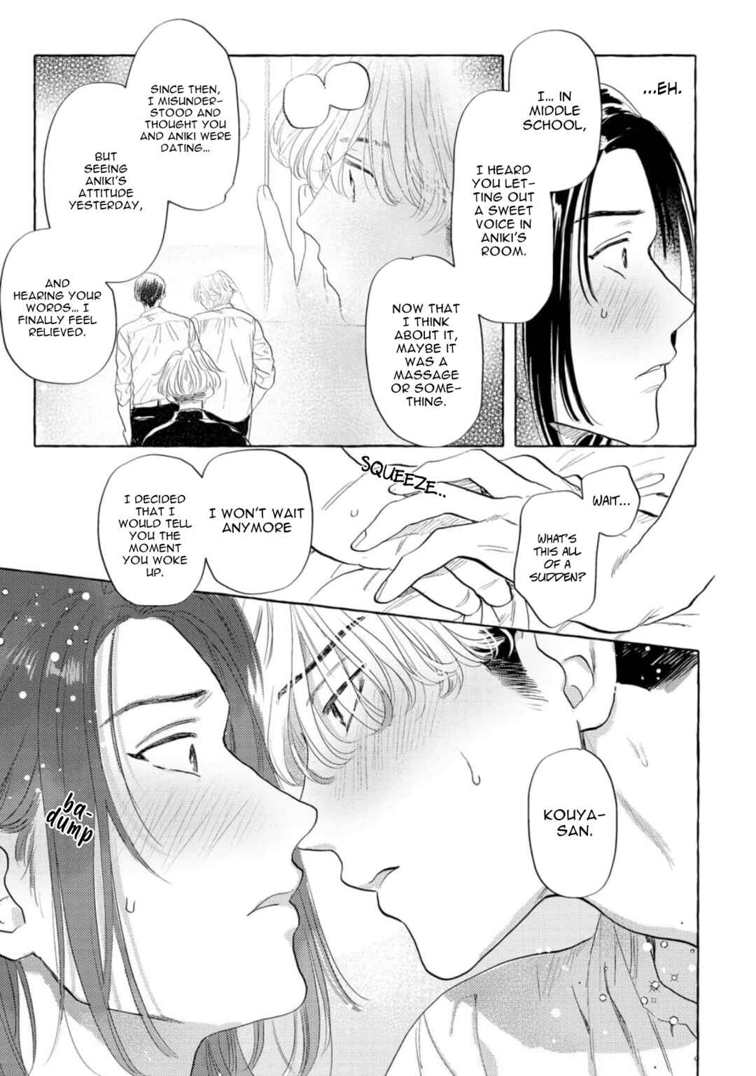 Page 24 Chapter 4 Omae no Otouto Ore ni Choudai
