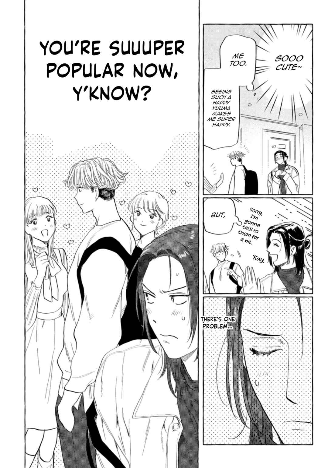 Page 12 Chapter 5 Omae no Otouto Ore ni Choudai